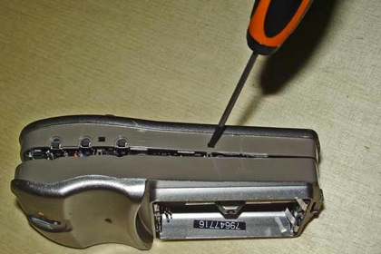 IMGP1379
